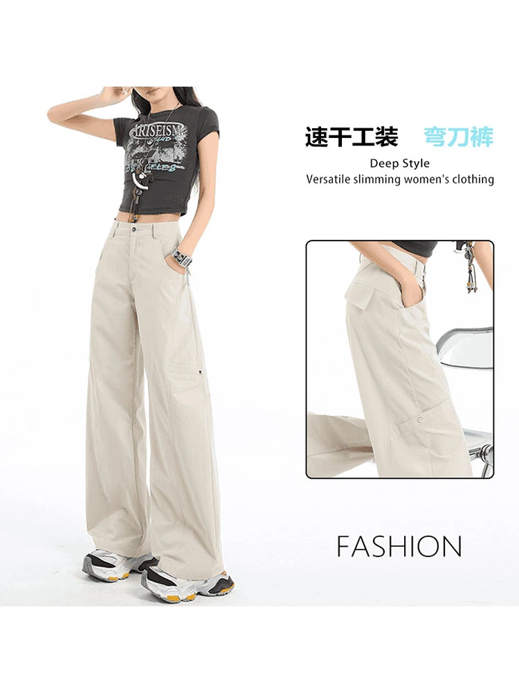 夏季薄款速干弯刀新款冰丝凉感工装裤女冲锋登山休闲运动裤高腰