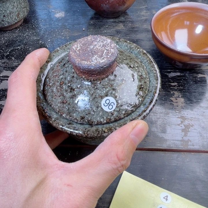 茶盏盏盏灯都是我喜欢你呀我