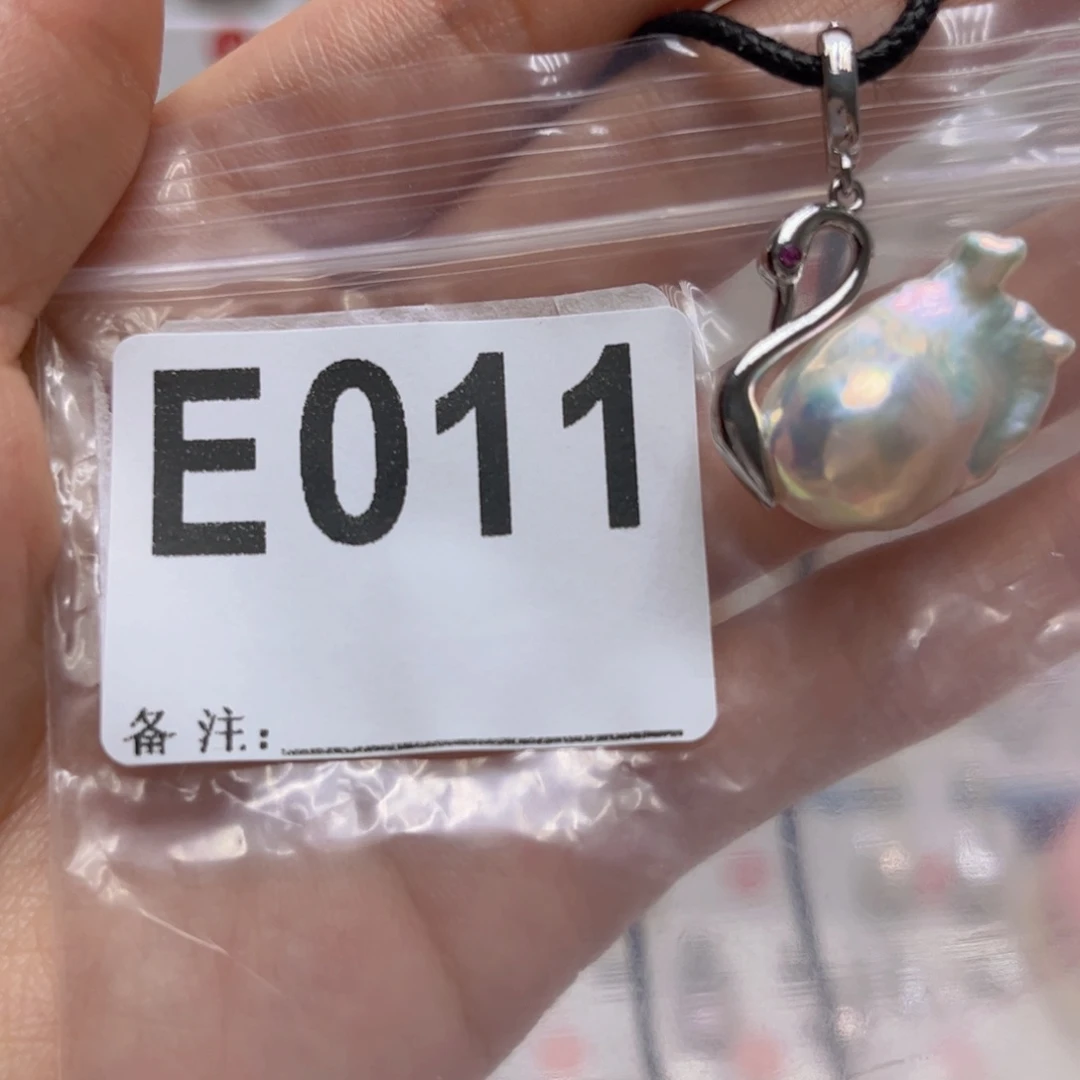 淡水珍珠未镶嵌颈饰
