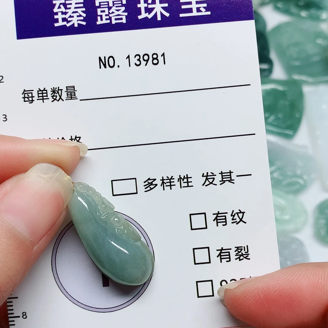 翡翠颈饰未镶嵌翡翠颈饰未镶嵌13981