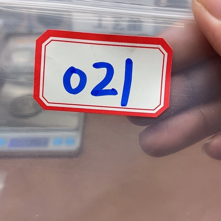 复古手工工艺银元