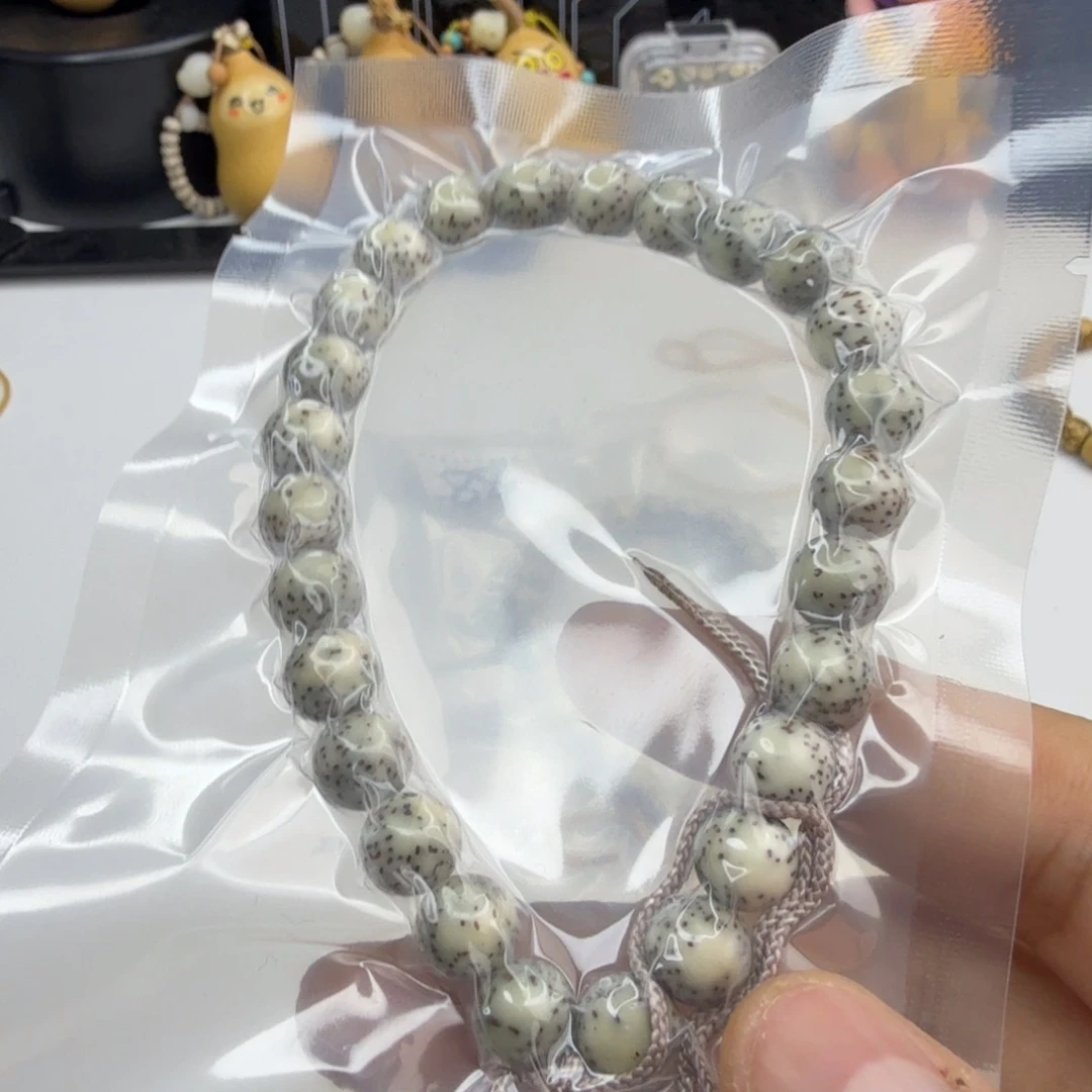 星月菩提手串糯冰圆珠留白9