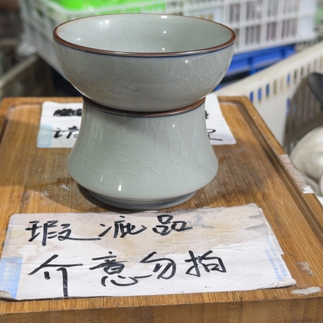 瑕疵介意勿拍陶瓷器皿A971