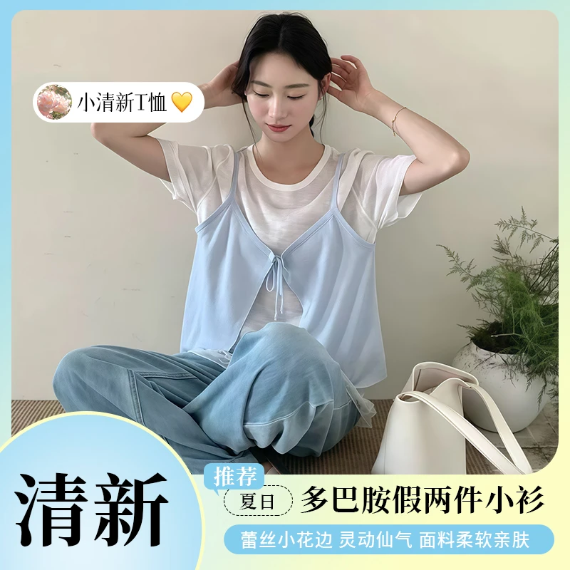 2025春夏新款韩版爆款假两件系带针织吊带甜美拼接蕾丝t恤女上衣