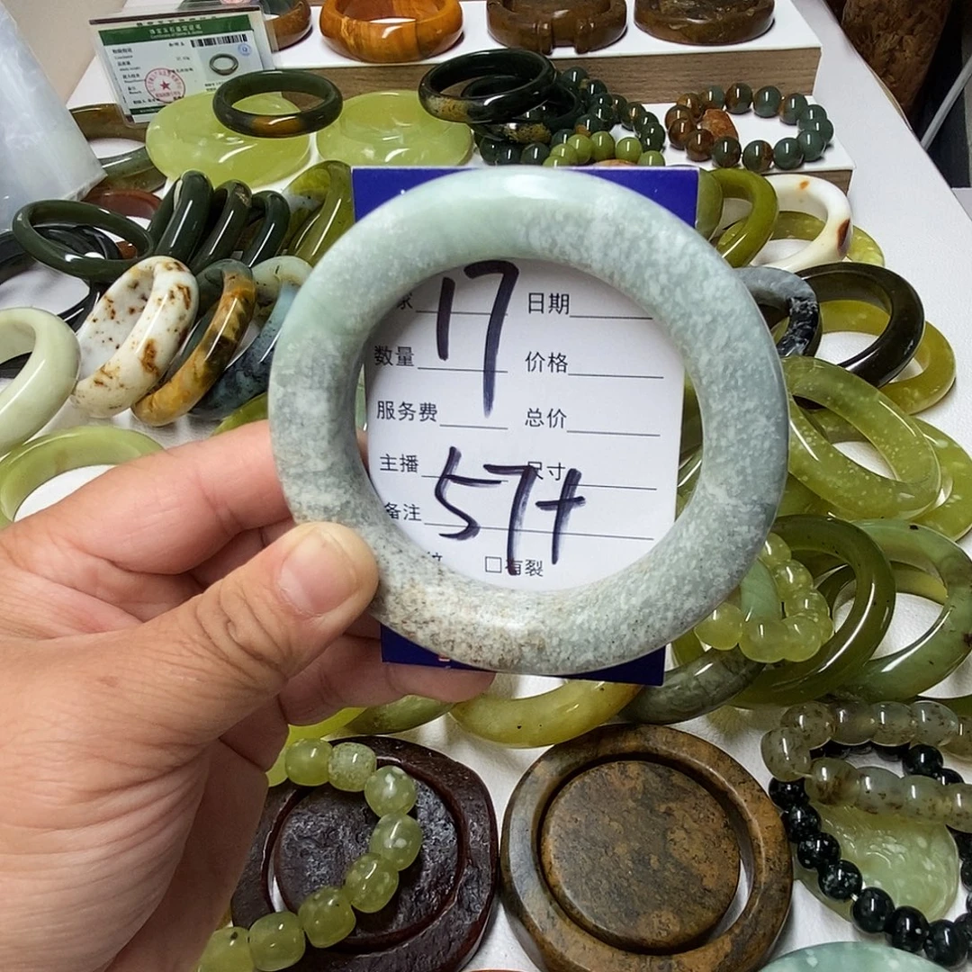 未镶嵌蛇纹石玉手镯