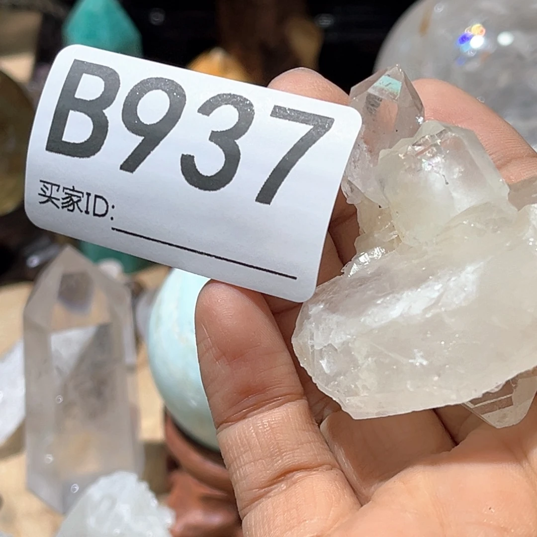 未镶嵌珠宝半成品水晶爱****园多样样性发一个微瑕