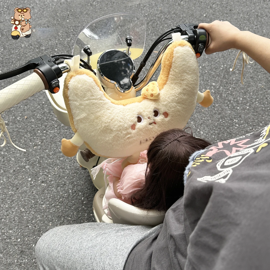 电动车防撞垫儿童座椅护头枕通用婴儿卡通可爱创意加厚防撞头神器