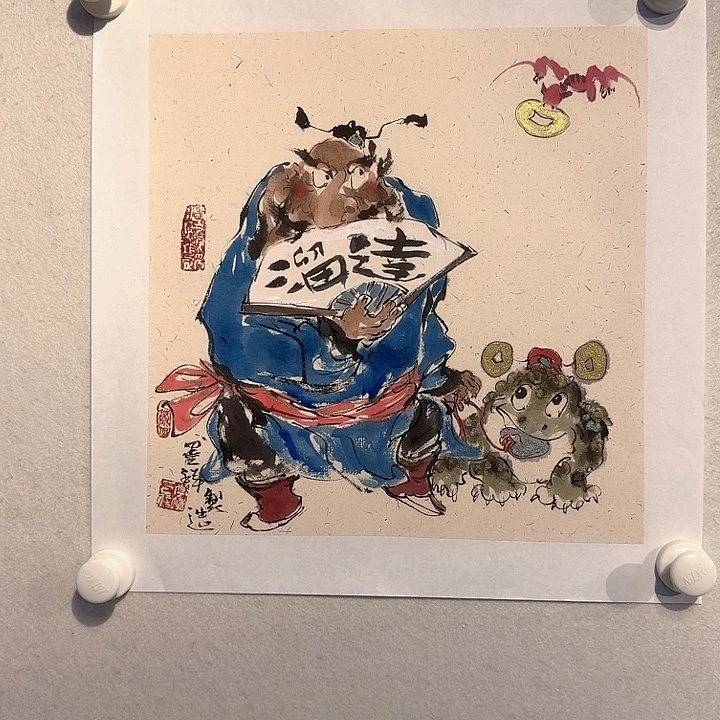 书法1111111111111111