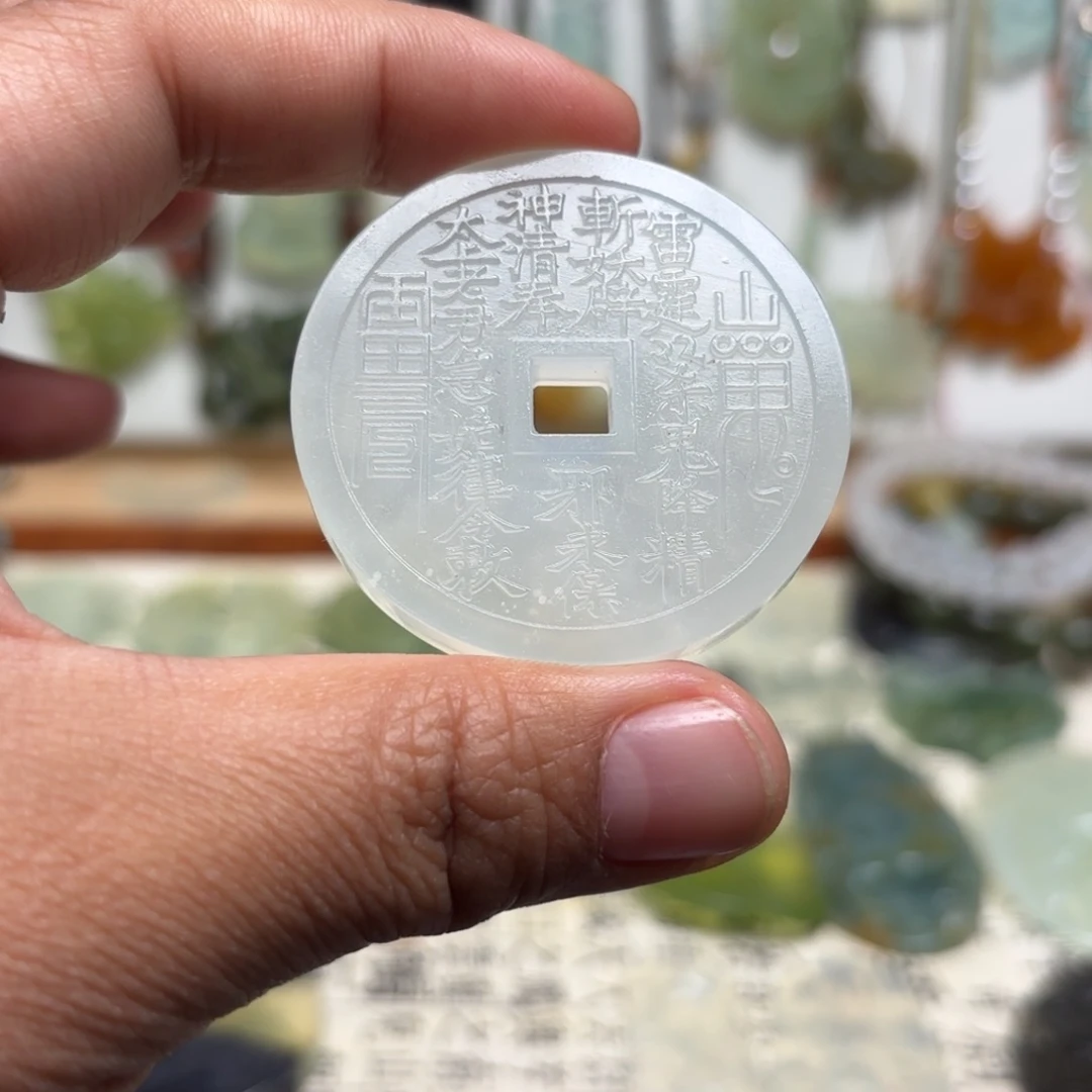 蛇纹石玉合金颈饰