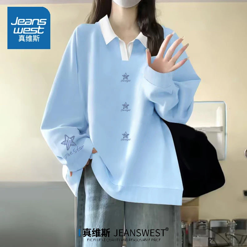真维斯宽松显瘦撞色polo领卫衣女2025春秋季薄款淡人穿搭爆款上衣