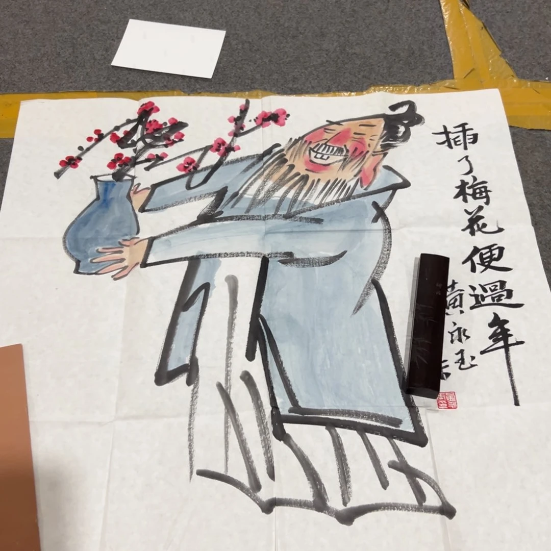 这个我都想了好久都说出来的话