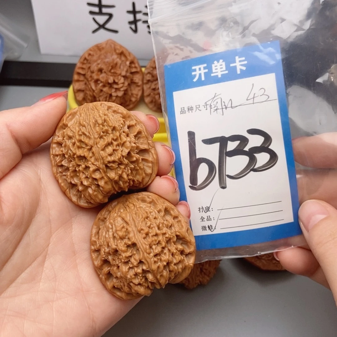 吊坠桃核核桃43高炮南疆