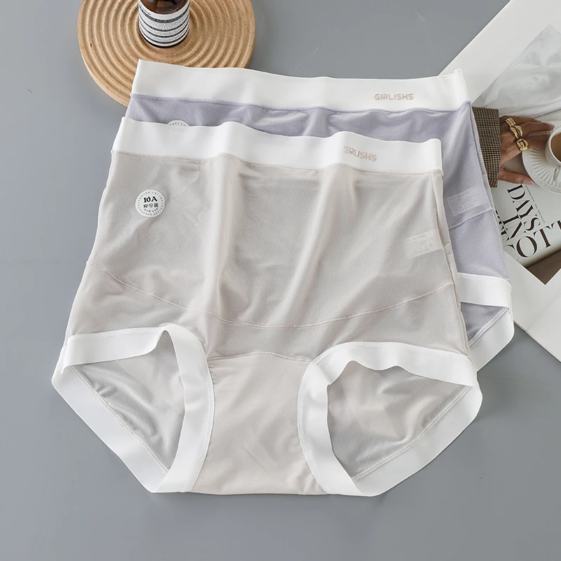 孕妇内裤冰丝夏季薄款高腰托腹怀孕期专用抑菌加长档无痕透气短裤