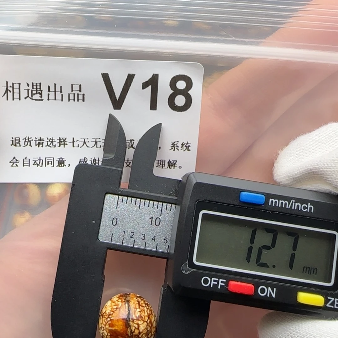 琥珀裸石未镶嵌琥珀蜜蜡微