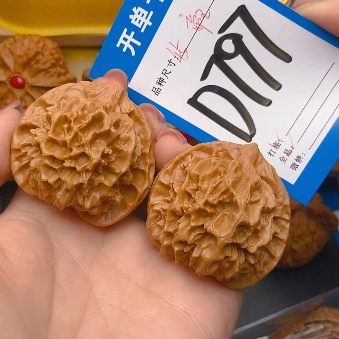 桃核吊坠核桃大帝王全品