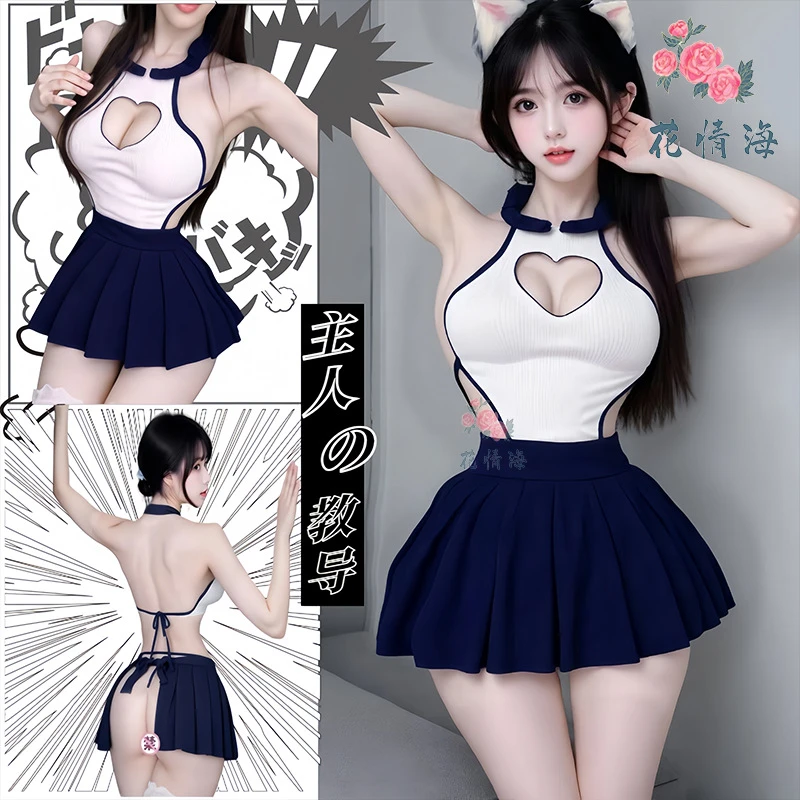 花海内衣性感露背纯欲风JK制服角色扮演连体衣套装
