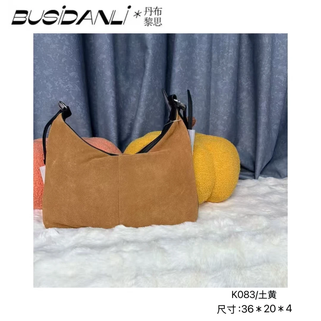 K083/土黄BusiDanli高端定制斜挎包气质轻奢