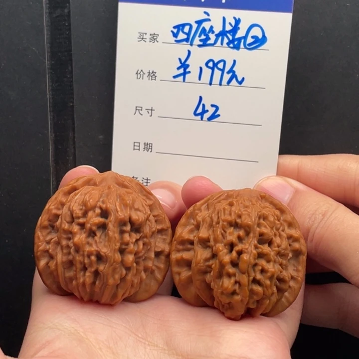 把件文玩核桃楼42