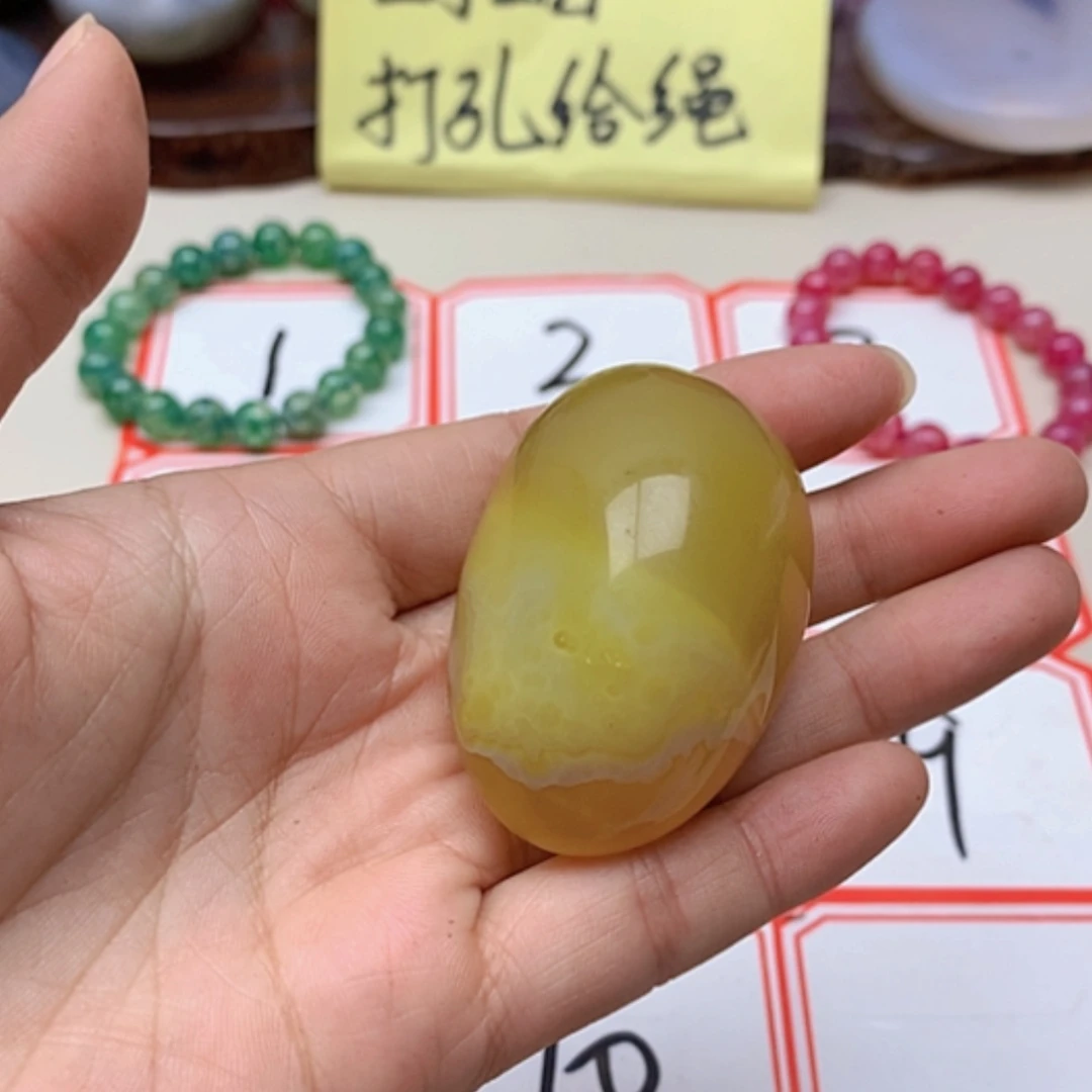 【闪购商品】玛瑙/玉髓珠宝半成品合金希**好