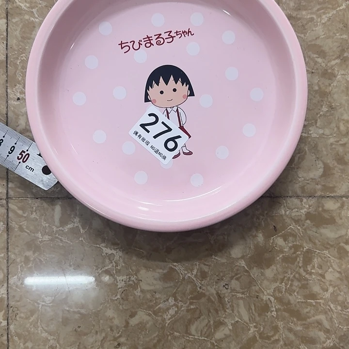 新骨瓷陶瓷碗的276盘子