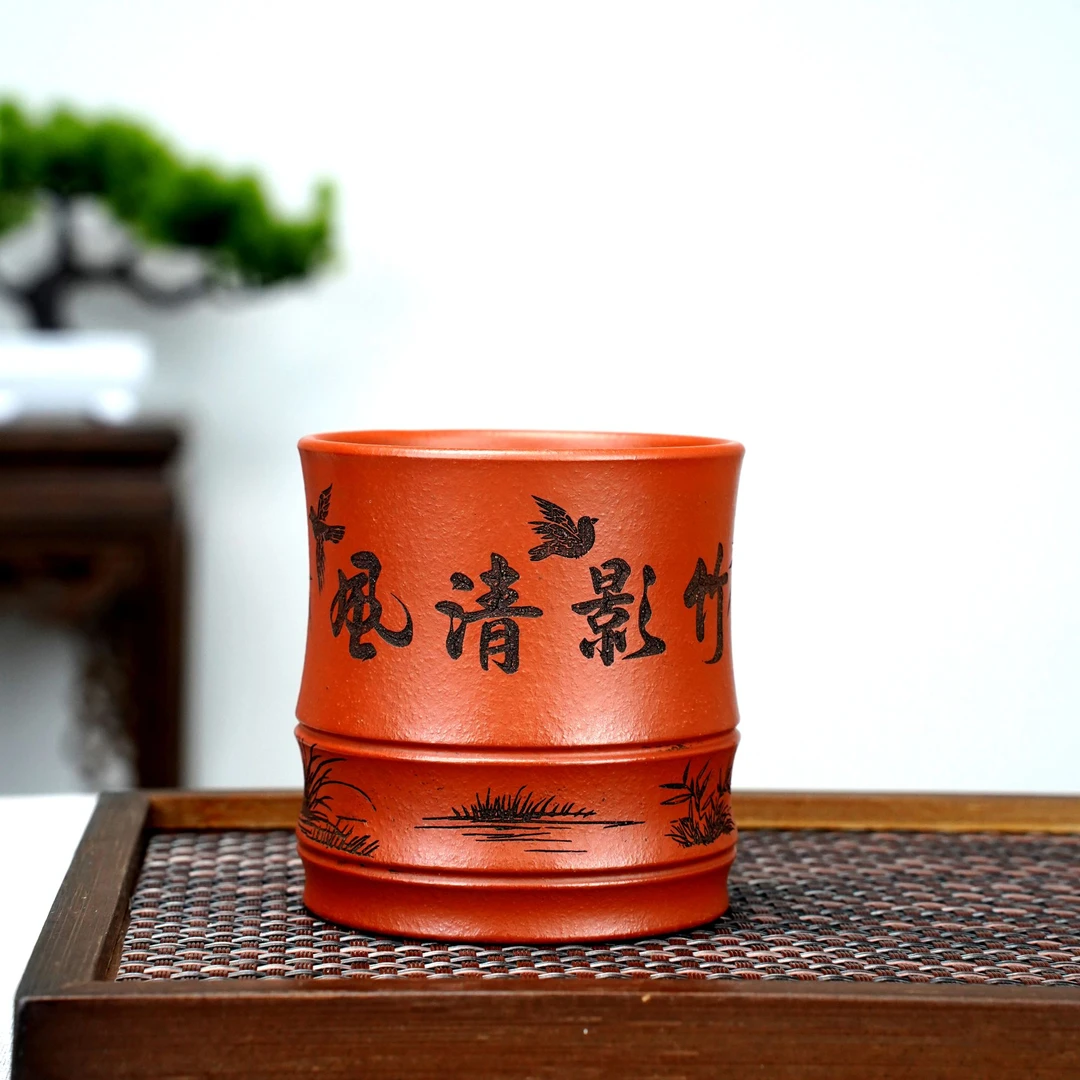 竹影/双色小口杯主人杯200cc梨皮朱泥大容量纯手工竹节杯