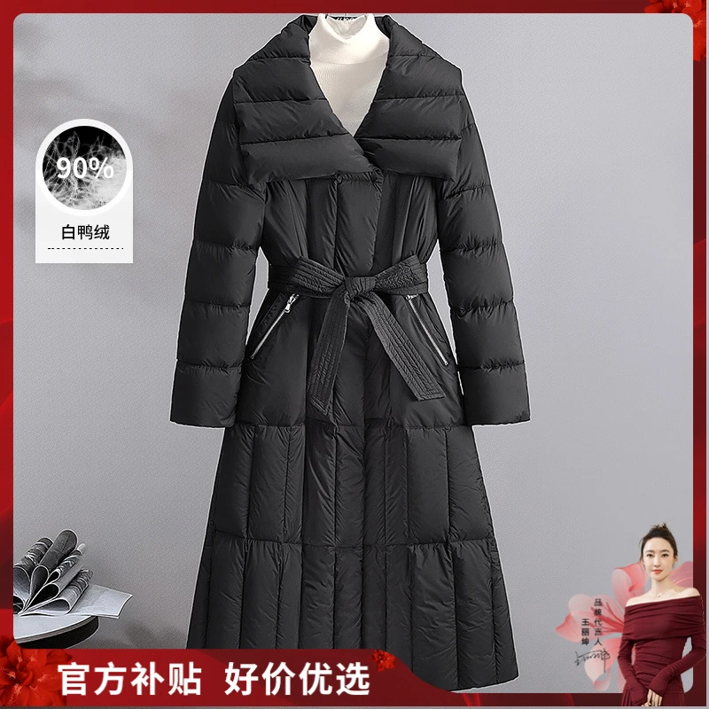 丝柏舍2025冬装新款女装时尚纯色长款系带大翻领羽绒服S44R4828Y