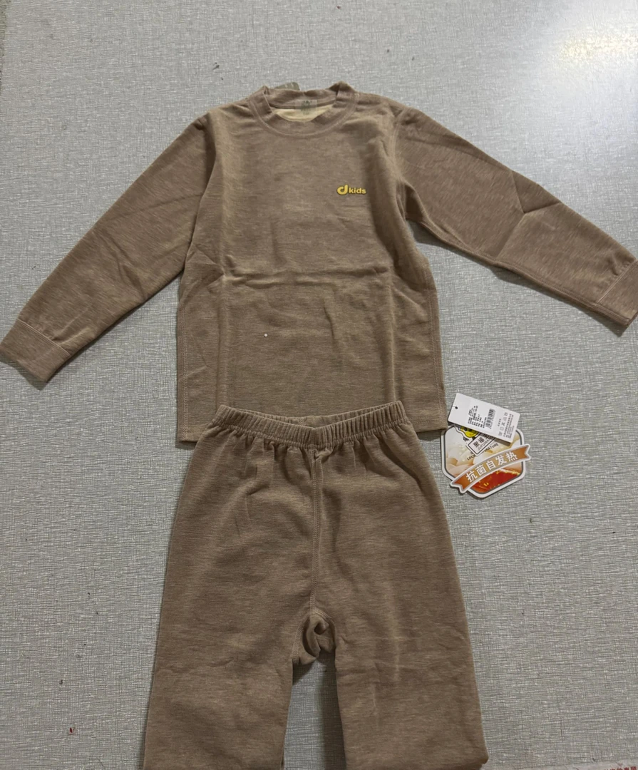U020-儿童发热绒中童保暖家居服套装