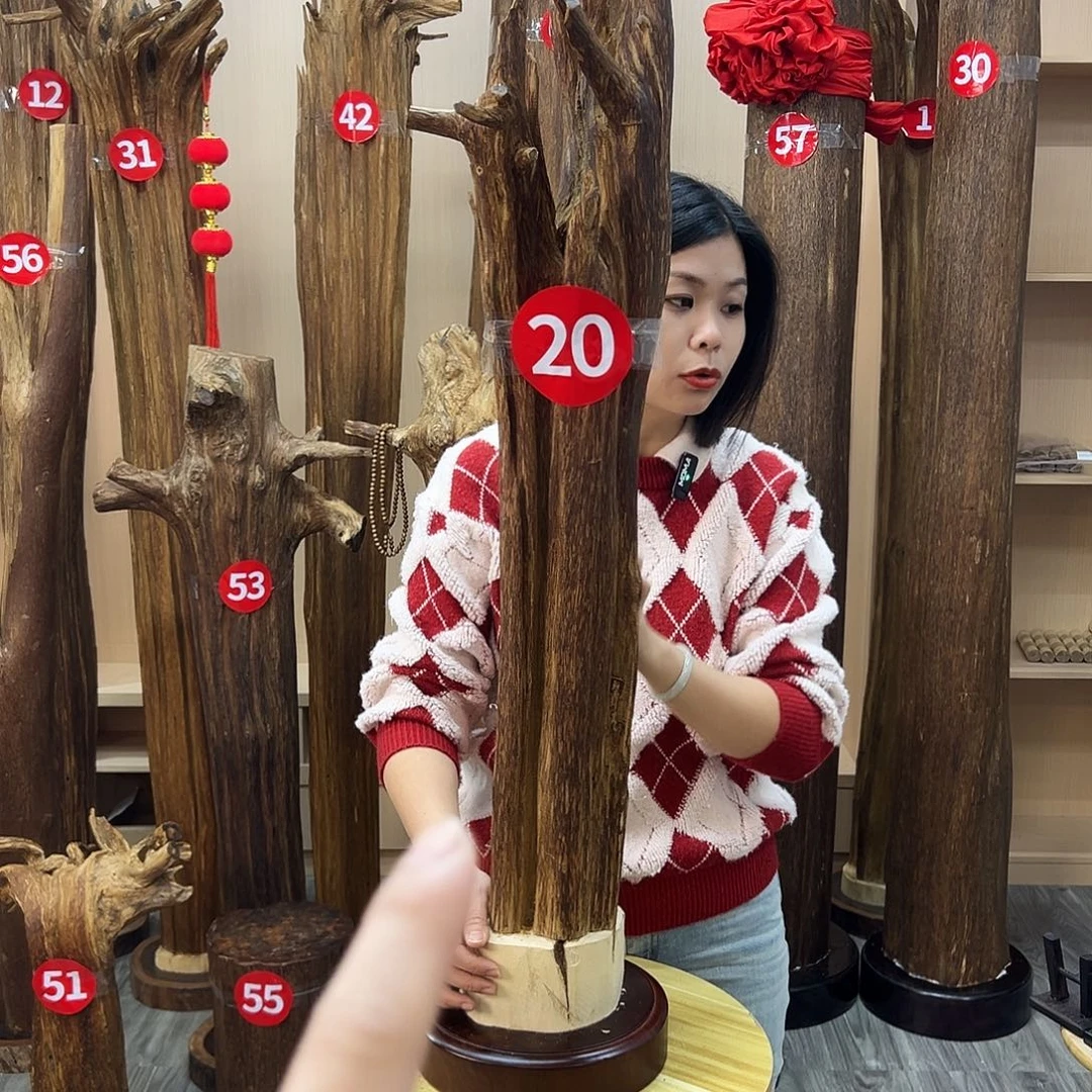 R***沉香沉香碎屑沉香