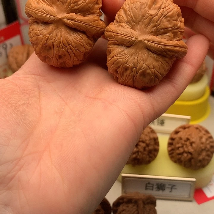 吊坠文玩核桃45➕尺元宝798号