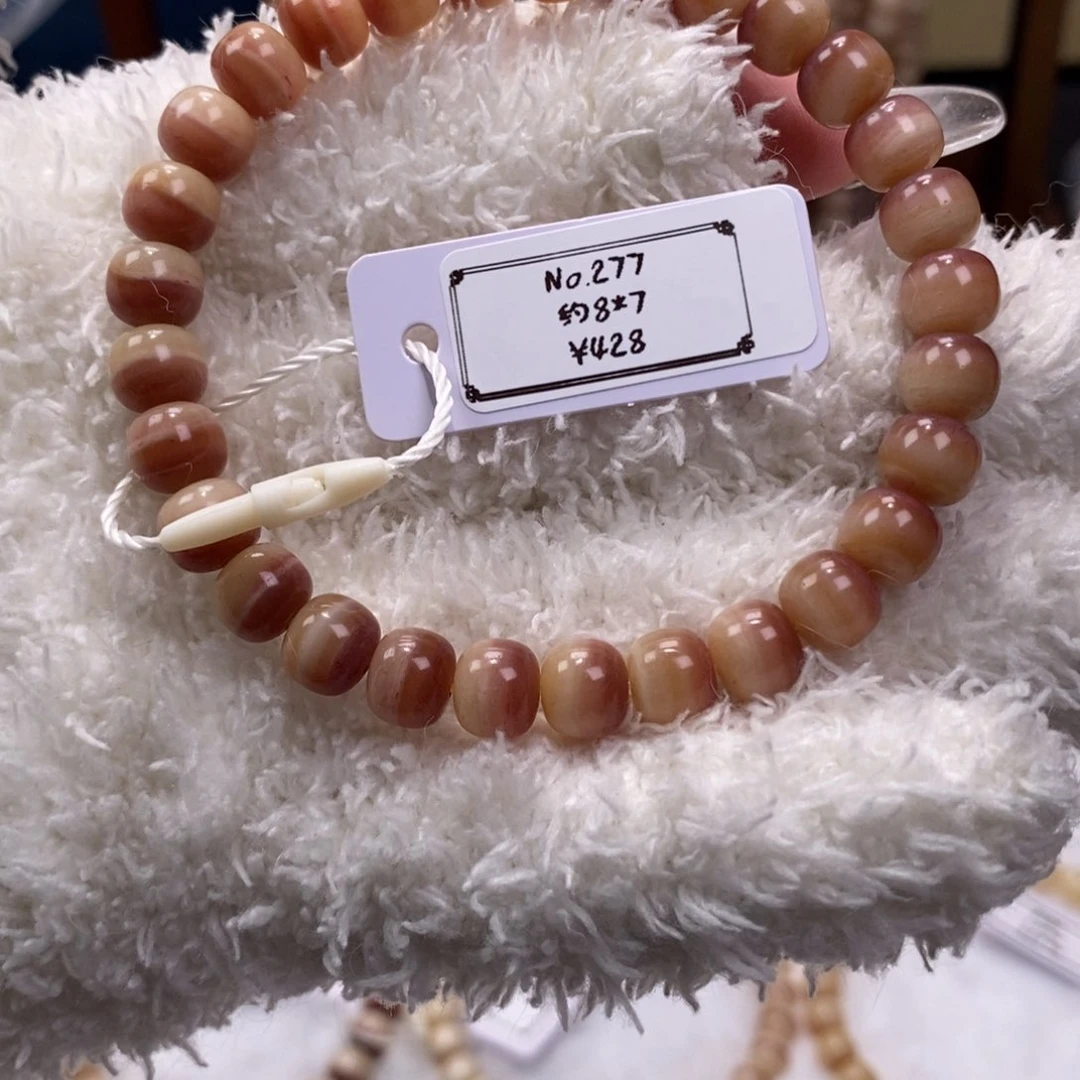 驼骨手串/手链277驼骨单圈