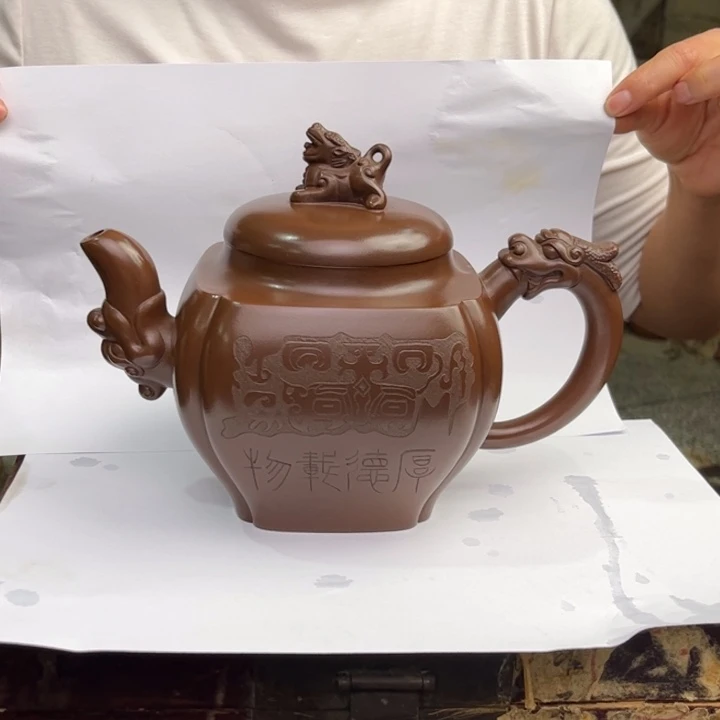 茶壶紫砂宜兴紫砂