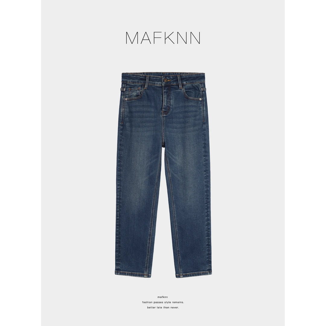 MAFKNN/玛肯时尚休闲简约纯色百搭舒适加绒烟管裤牛仔裤MK13269