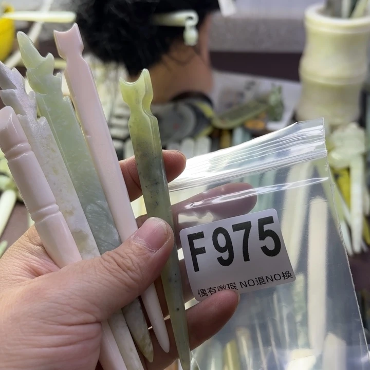 蛇纹石玉发饰合金A****心