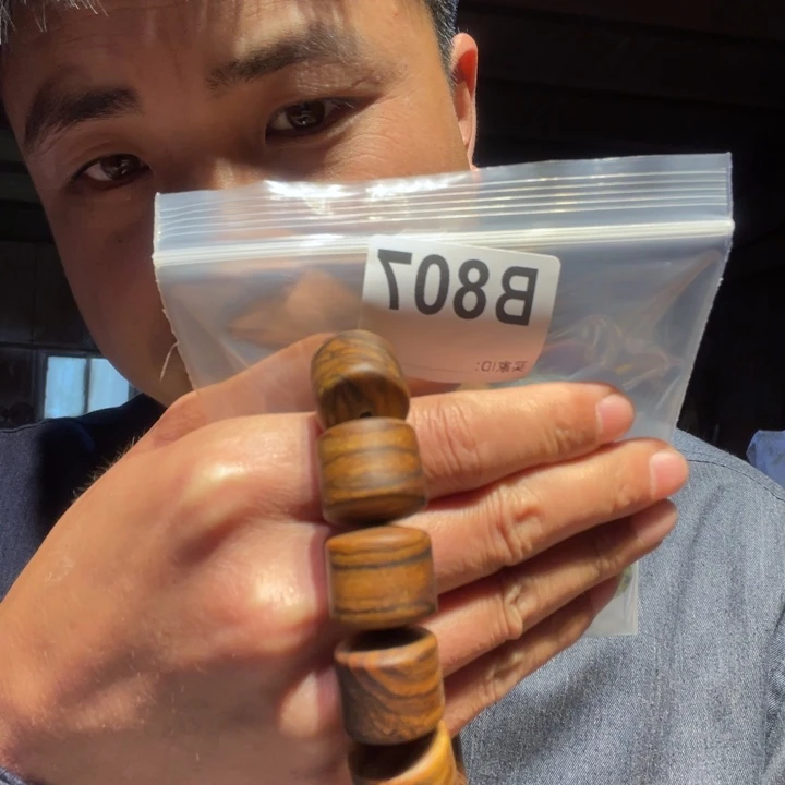 香榧木缅甸黄花梨807