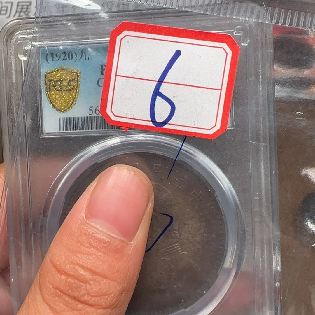 一手牵出自己在这条