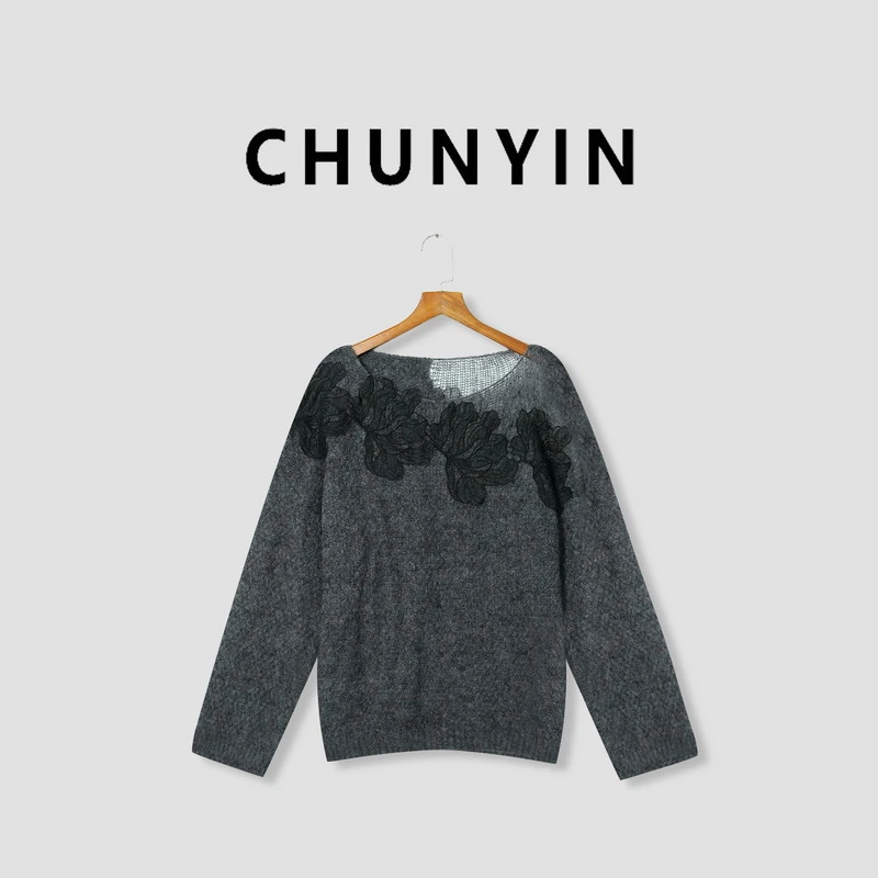 李心儿【云知意】新中式国风设计师提花套头长袖毛衣30651