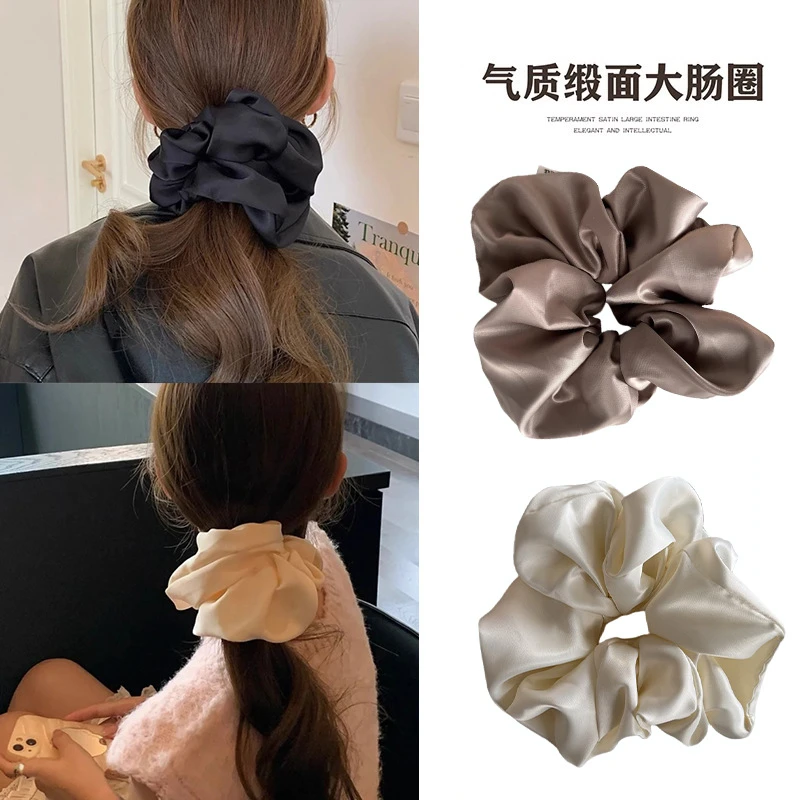 醋酸高级缎面超大发圈时尚简约高级感扎头发百搭复古纯色发圈