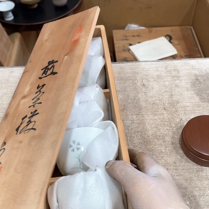 B****k新亿阁 祝福大家新年快乐