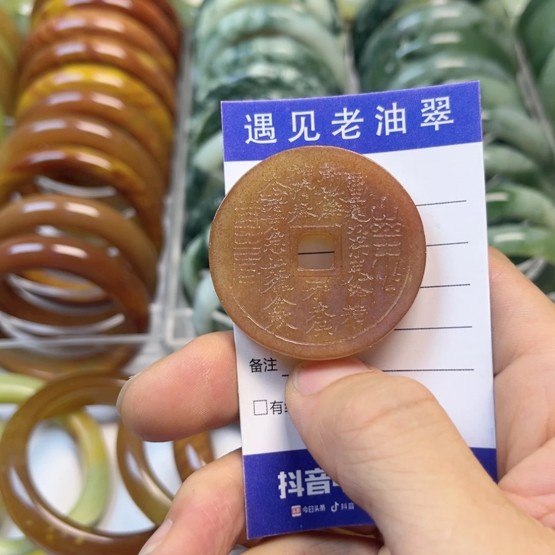 透闪石-蛇纹石玉手镯未镶嵌