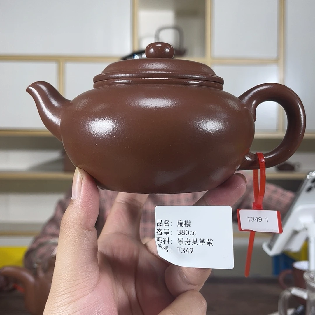 紫砂茶壶紫砂艺术