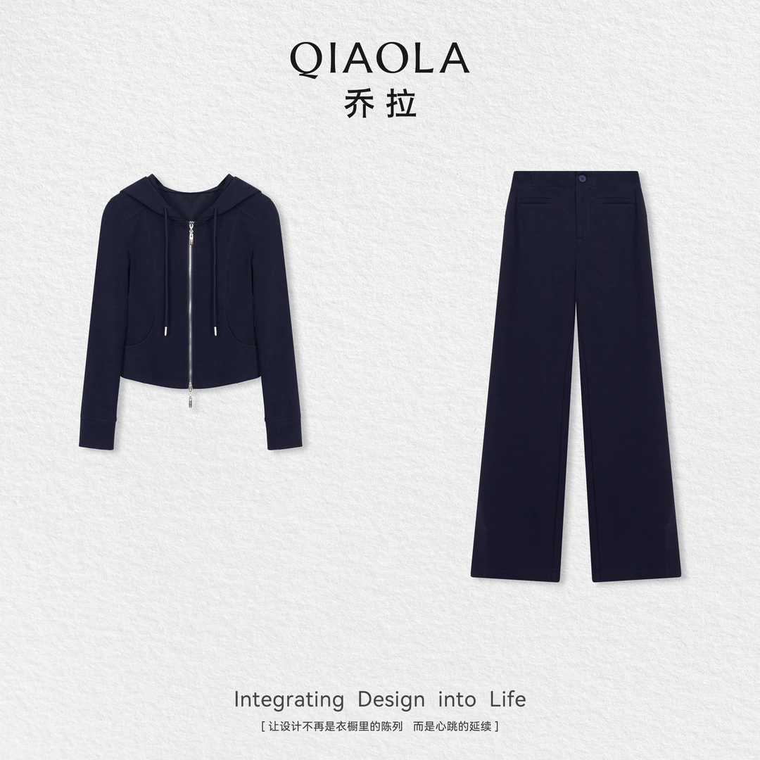 QIAOLA/乔拉【都市假日】秋季针织连帽拉链时尚休闲上衣直筒长裤
