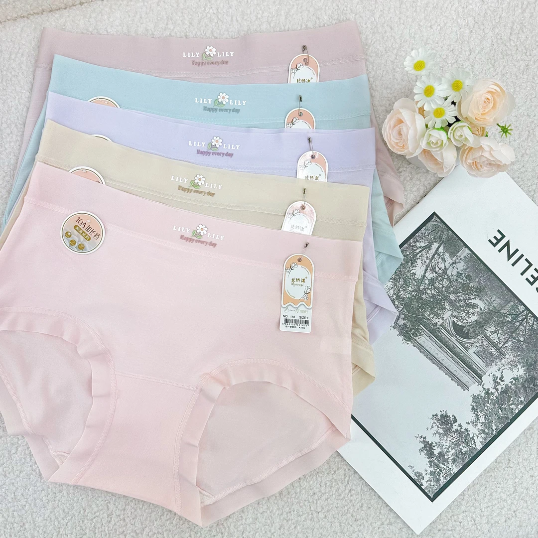 5条装【80-170斤】80支莫代尔女士内裤透气桑蚕丝10A抗菌挡（加长挡)