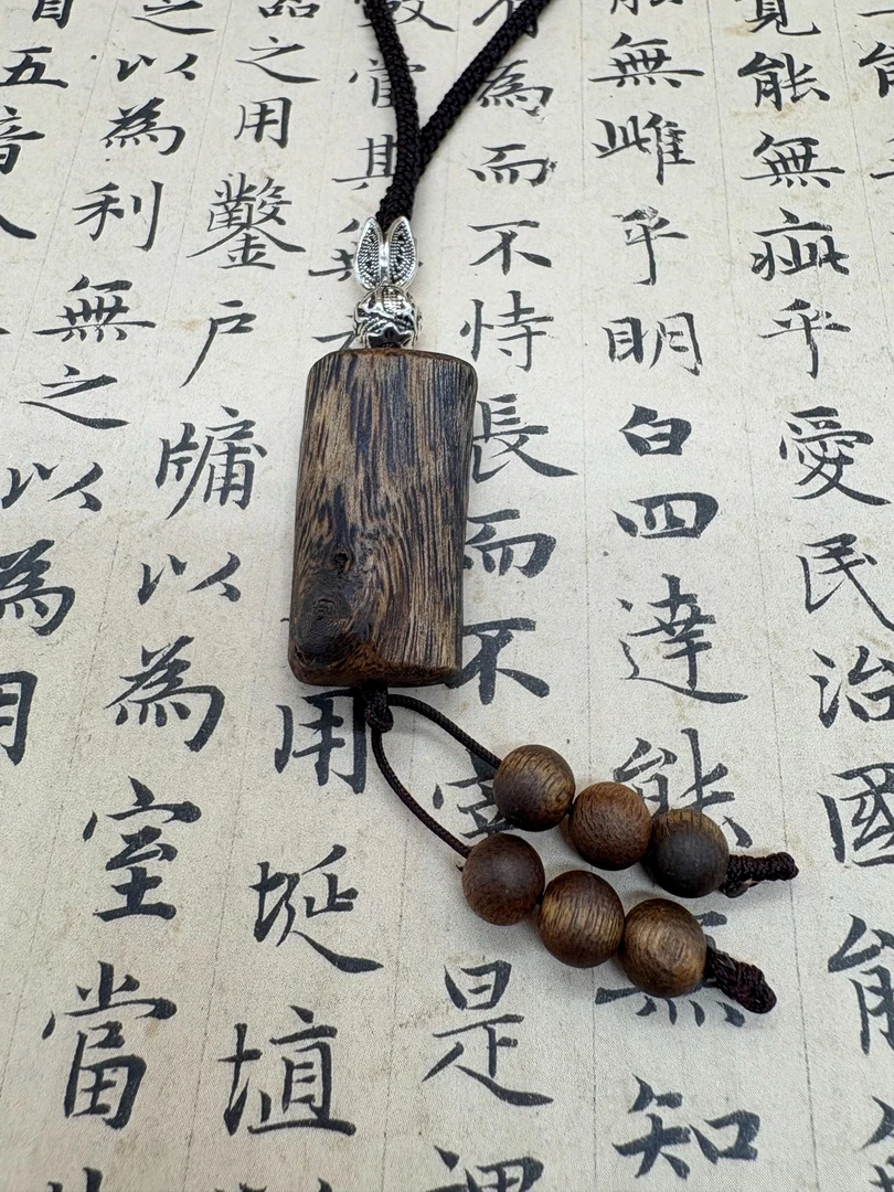 【张勺子】无事牌（多样性发一）