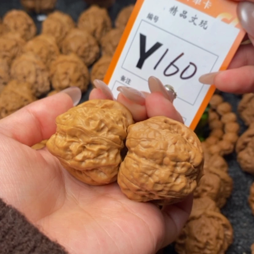 【闪购商品】把件桃核36蛙蛙