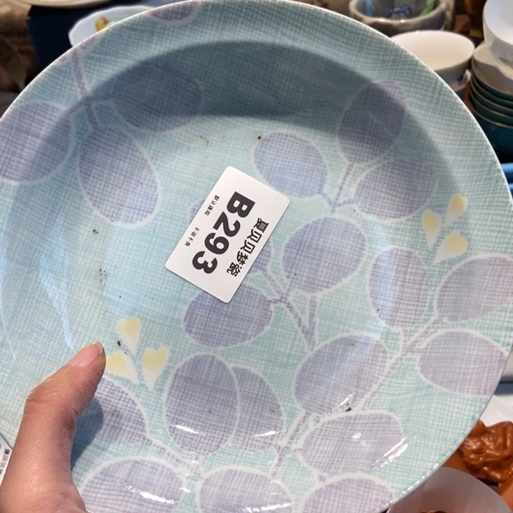 恒***写哈哈哈哈哈哈哈哈哈哈哈哈哈