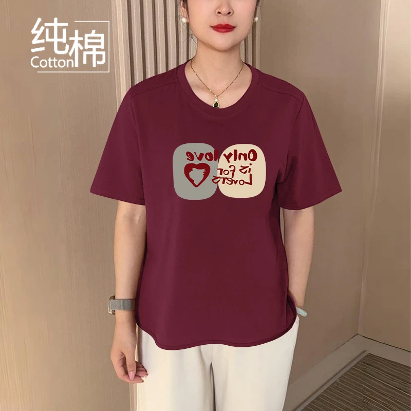 100%纯棉夏季新款圆领短袖t恤显瘦精美印花妈妈装修身韩版上衣女