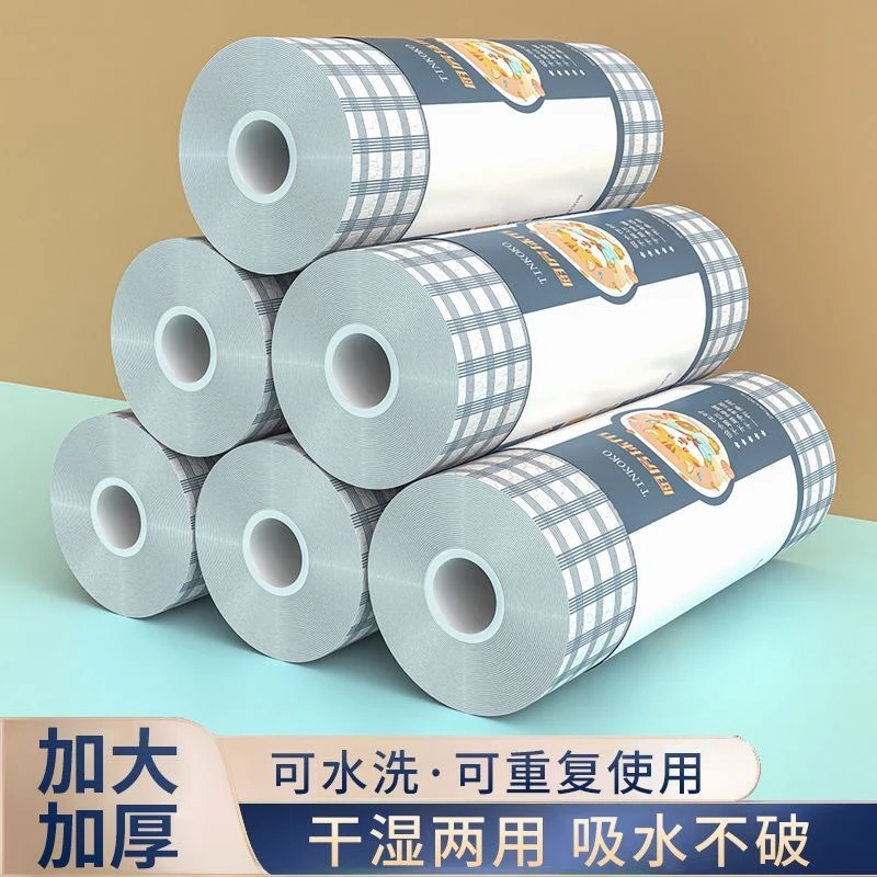 【外贸品质】厨房抹布加厚加大28*30干湿两用吸油懒人抹布厨房纸巾