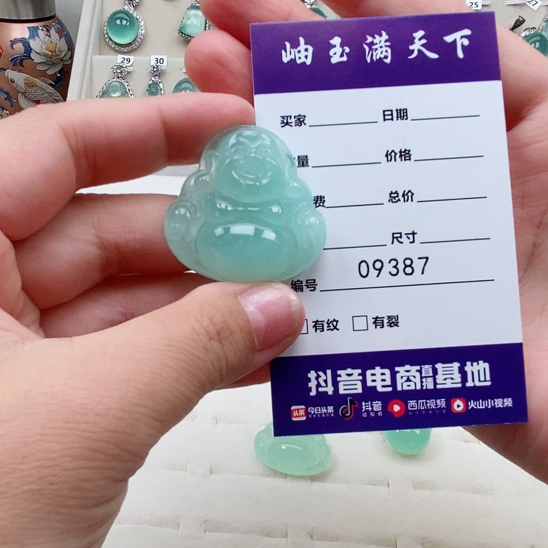 未镶嵌蛇纹石玉吊坠家**女