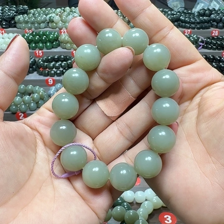 未镶嵌手链和田玉新疆且末蓝卡16