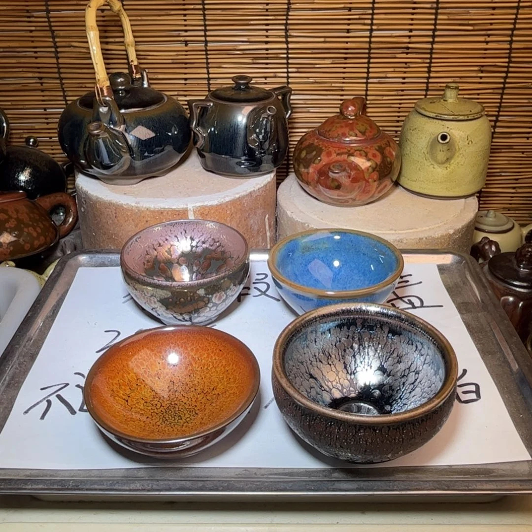 茶盏建窑建盏 微瑕作品